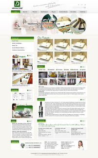 偉業鋁材設計與國內代加工廠外貿網站建設策略